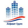 Логотип компании «Алфавит недвижимости»