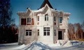 Логотип компании «Белый камень известняк»