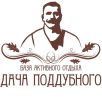 Логотип компании «Турбаза- дача поддубного»