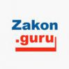 Логотип компании «Фриланс-биржа юридических услуг»