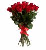 Логотип компании «Lucky roses»