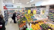 Логотип компании «Openshop»