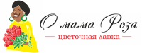 Логотип компании «Интернет-магазин доставки цвето-о мама роза»