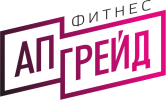 Логотип компании «Фитнес апгрейд»