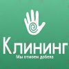 Логотип компании «Добела»