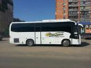 Логотип компании «Авто стиль турист»