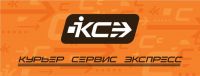 Логотип компании «Курьер сервис экспресс»