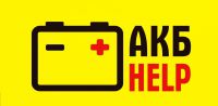 Логотип компании «Специализированный магазин аккумуляторов»