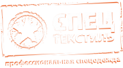 Логотип компании «Спецтекстиль»