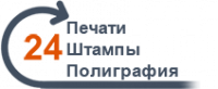 Логотип компании «Полиграфия Теслер»