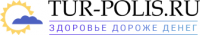 Логотип компании «ТурПолис»