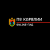 Логотип компании «Онлайн-гид по Карелии»