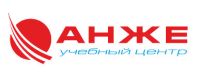 Логотип компании «АНЖЕ»