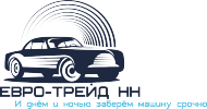 Логотип компании «Евро-Трейд НН»