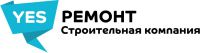 Логотип компании «Строительная компания "Yes Ремонт "  »