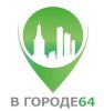 Логотип компании «Агентство согласования рекламных конструкций»