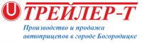 Логотип компании «Трейлер-Т»