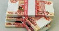 Логотип компании «Информационный сайт всех банков»