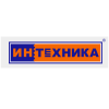 Логотип компании «Интехника»