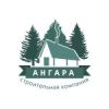 Логотип компании «Строительная компания Ангара»