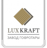 Логотип компании «Завод ЛюксКрафт»