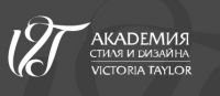 Логотип компании «Академия дизайна и стиля Виктории Тейлор»