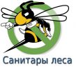 Логотип компании «Санитары леса»