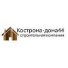Логотип компании «Кострома-дома44»