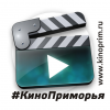 Логотип компании «Кино Приморья»