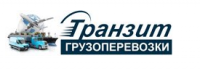 Логотип компании «Транзит»