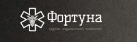 Логотип компании «Фортуна-А»