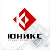 Логотип компании «ЮНИКС»