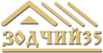 Компания скай хоум. Зодчий логотип. ООО ПФ Зодчий. Строительная компания Sky Home. Sky Home логотип.