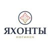 Логотип компании «Яхонты отель»
