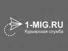 Логотип компании «Курьерская служба Один Миг»