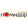 Логотип компании «Помидор»
