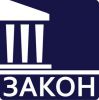 Логотип компании «Юрист Владимир Сундаков»