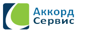 Логотип компании «"Аккорд-Сервис"»