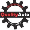 Логотип компании «Контрактные запчасти, Авторазбор,  Автозапчасти для иномарок»