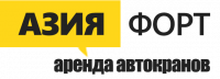Логотип компании «Азия Форт»