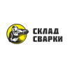 Логотип компании «Склад сварки»