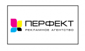 Логотип компании «Рекламное агентство Перфект»