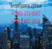 Логотип компании «Квартирное бюро Центральное»