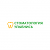 Логотип компании «Улыбнись»