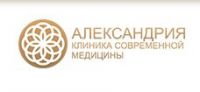 Логотип компании «Александрия»