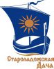 Логотип компании «Староладожская Дача»