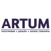Логотип компании «Артум»