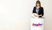 Логотип компании «Акцент-Сервис Консультант Плюс»
