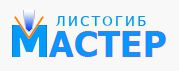 Логотип компании «Мастер листогиб»