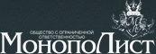 Логотип компании «МонопоЛист»